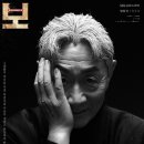 보물섬 이미지