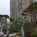 강북공인중개사사무소 이미지