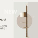 조일뉴타워 | 디어캣 캣폴 구매후기
