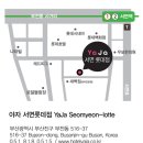 호텔 yaja 이미지