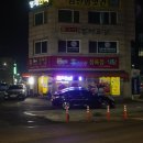 홍가네 정육점식당 2호점 이미지