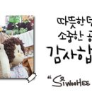 해피노래연습장 이미지