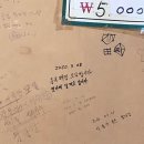 마옥막국수논가운데집 이미지