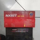 현대밧데리 | 현대 스타렉스 배터리 대림동 출장 밧데리 교체 후기