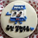 아이진안경 | 바쁘지만 틈틈이 월급 좀도둑질 합니다.^^ -스텐일상-