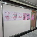 동탄솔빛로 | 동탄속눈썹 끊기고 탄 속눈썹 복구 성공, 반송동 그리달뷰티 유지력 좋은 2D볼륨연장 후기