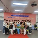 예산군여성회관 충남일보