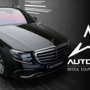 아우토클래스 이미지