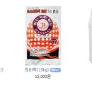 쓰리앤바이오 이미지