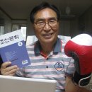 더플러스 복싱 이미지