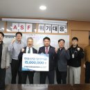 한돈산업 이미지