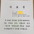 세그루디자인 이미지