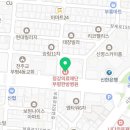 의료법인 정강의료재단 부평수한방병원 네이버블로그