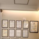 위례하늘애한의원 이미지