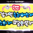 뿌리한약국 이미지