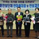 울진그랜드호텔 이미지