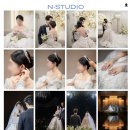 부산 본식스냅 본식디비디 엔스튜디오 예약 후기 및 가격 정보