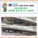 에스에이치이엔지 네이버블로그
