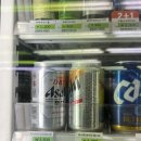 세븐일레븐 창원봉곡본점 네이버블로그