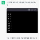 E.S가설