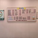 담북김밥 이미지