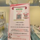 파블리 | 청주케이크 맛집, 제이델링 방문기 🍓 예약제로만 만날 수 있는 수제케이크 후기!