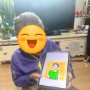 용산할머니경로당 이미지