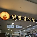 동탄대로시범길L 이미지