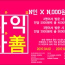 코드이스케이프