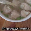 화성탕 이미지
