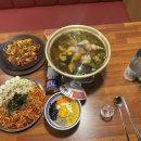 명불허전원조골뱅이 이미지