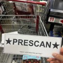 💡 [코스트코 부산점] 계산이 3배 빨라지는 신상 시스템! '프리스캔(PRESCAN)' 리얼 후기