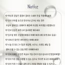 아우라왁싱