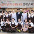 카페서울