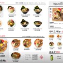 큐슈울트라아멘 롯데몰수지점 | [Yum.15] 큐슈울트라아멘 수지 롯데몰 / 내돈내산 솔직 후기 / 수지 성복역 롯데몰 라멘 / 실망솔직후기