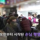 온양삼색호떡 이미지