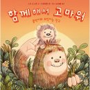 이* 쇼핑하우