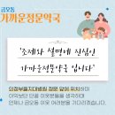 가까운정문약국 이미지