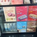 더리터금구점