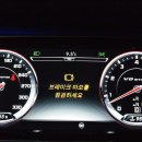 [하남벤츠소모품교환전문 카젠모터스] S63 AMG 4MATIC (W222) V8바이터보 63AMG용 리어 브레이크 패드, 센서 교환 (벤츠 순정품) ~~ 이미지