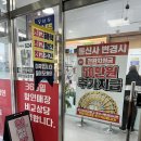 싸다폰 이미지