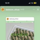 대흥광고 - 충주시 | 대흥광고