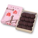 명품디저트 이미지