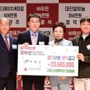 ㈜성진모터스 이미지