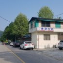 용강세차장 이미지