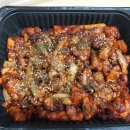 [구미 배달맛집][오태북삼 배달맛집]닭불고기전문점... 알쌈닭 남구미점