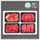 빛고을 축산 이미지