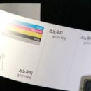 제이앤제이(J&J) 이미지