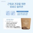 소이메디칼 이미지