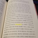 커넥터스 이미지